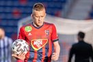 Гол Петряка помог Фехервару выйти в 1/4 Кубка Венгрии