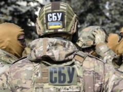 В Харькове поймали агента российских спецслужб