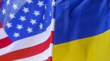 Комітет Сенату просить Байдена дати Україні максимальний доступ до даних розвідки США