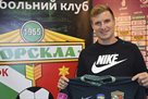 Бацула пропустил первый сбор Ворсклы из-за курьезной травмы