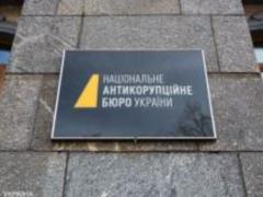 Депутату Київради Трубіцину повідомили про підозру в отриманні хабара