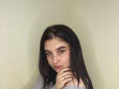Жена Романа Сасанчина набила тату на полруки