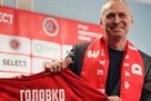 Головко назначен главным тренером Диназа