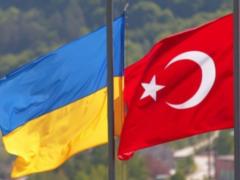 Турция прокомментировала вероятность вторжения РФ в Украину