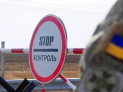 Украина запретила въезд белорусам призывного возраста