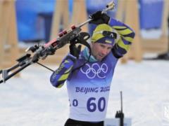 Олимпиада-2022: кто из украинцев отобрался в мужской и женский масс-старты по биатлону