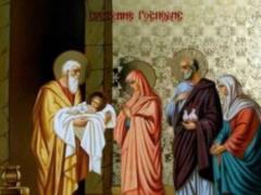 Поздравления со Сретением: красивые стихи и открытки