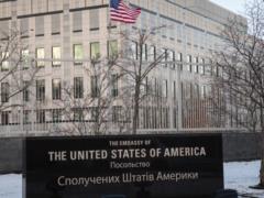 Значительная часть граждан США решила остаться в Украине, несмотря на рекомендации уехать, - Госдеп