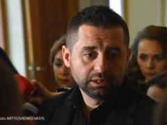 Если последовательность действий по Минску будет устраивать Украину, мы готовы к разработке законопроектов — Арахамия
