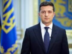 Владимир Зеленский объявил 16 февраля 2022 года Днем единения