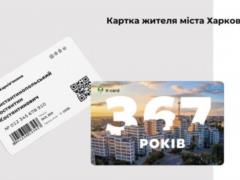 До весни персональні  