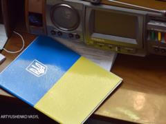 День важных решений: работа Верховной Рады Украины 15 февраля