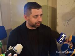 Арахамия назвал не приоритетным исключение Трухина и Кузьминых из фракции «Слуга народа»