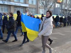 #UAразом: украинцы объединились под национальными флагами в честь Дня единства