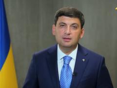 Гройсман – Путіну: Жодне голосування чи закон від Держдуми не дає вам права взяти те, що належить українському народу