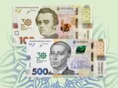 Гривна продолжает восстанавливаться после крупного падения