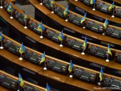 Рада будет работать в сессионном зале вторую неделю подряд