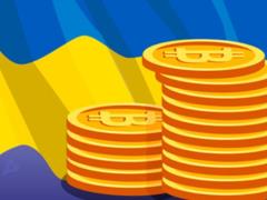 Рада приняла закон о виртуальных активах