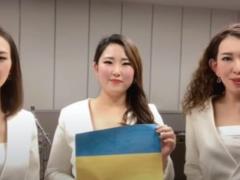 Известная японская группа на видео исполнила гимн Украины