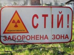 Энергетические объекты Украины взяли под усиленную защиту