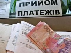 Субсидии будут назначаться по-новому: придется рассказать обо всех доходах и впустить в дом для осмотра