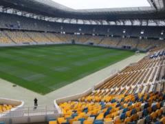 На  счастливой  арене: Украина выбрала место проведения двух домашних матчей Лиги наций