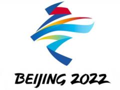 Норвегия досрочно выиграла медальный зачёт Олимпиады-2022 в Пекине