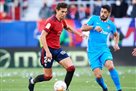 Осасуна — Атлетико 0:3 Видео голов и обзор матча