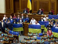 Рада приняла Заявление в связи с признанием РФ  Л/ДНР 