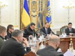 СНБО под председательством Владимира Зеленского принял решение о введении чрезвычайного положения