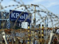Россия заблокировала выезд из временно оккупированного Крыма