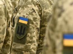 Rada increased defense budget
