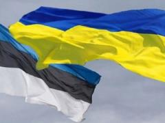 Парламент Эстонии призвал предоставить Украине статус кандидата в члены ЕС