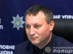 На Харківщині призначили нового голову поліції