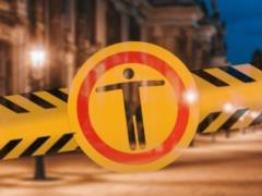В каких регионах будет действовать комендантский час
