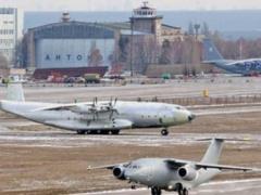 Украинские воины отбивают у оккупантов аэропорт в Гостомеле