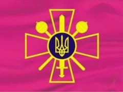 Оперативная информация Минобороны по российскому вторжению