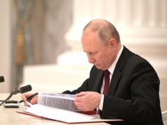 В Минобороны Британии считают, что цель Путина — захват всей Украины, но  Россия не достигла ни одной из своих главных целей 