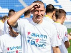 Зотько: В Україні не режим, у нас чинна влада, яка всіма силами намагається зберегти мир та відстоювати кордони