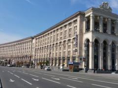 Киевлян призывают не выходить из дома или укрытия