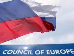Совет Европы с рекордным консенсусом решил остановить членство России во всех своих органах