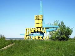 Станица Луганская, Крымское и Марковка временно оккупированы войсками РФ