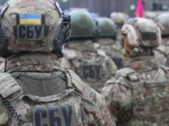 СБУ предупреждает о возможной провокации в Донецке - подрыве емкостей с химикатами