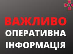 У ЗСУ розповіли, як кожен із нас може допомогти перемогти окупантів