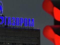 Заместитель главного казначея Газпрома покончил жизнь самоубийством