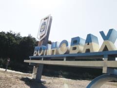 Волноваха на грани гуманитарной катастрофы