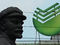 Акции российского Сбербанка обрушились на лондонской бирже