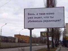 За четыре дня войны российская армия потеряла 5,3 тыс. человек - Резников