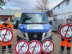 Укравтодор  внедряет новый дорожный знак  Оккупантам движение запрещено 