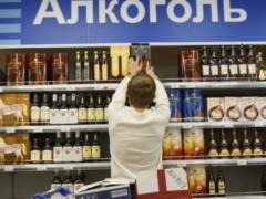 В Киеве запретят продажу алкоголя